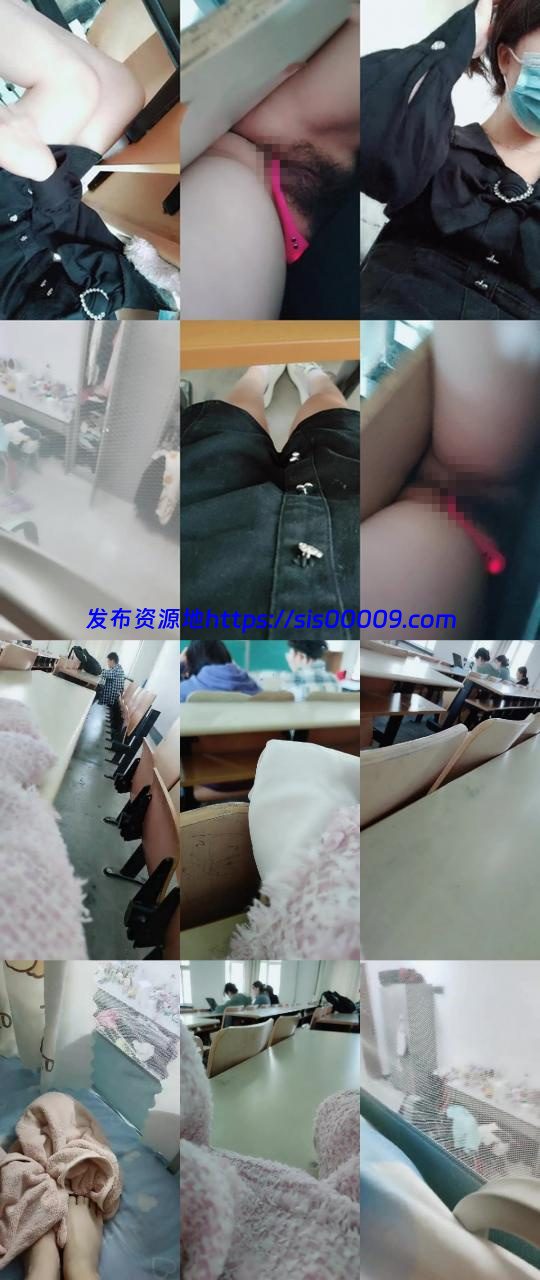 刺激【大三妹妹小美】寝室脱衣~自慰秀~上课真空~跳蛋直播 1