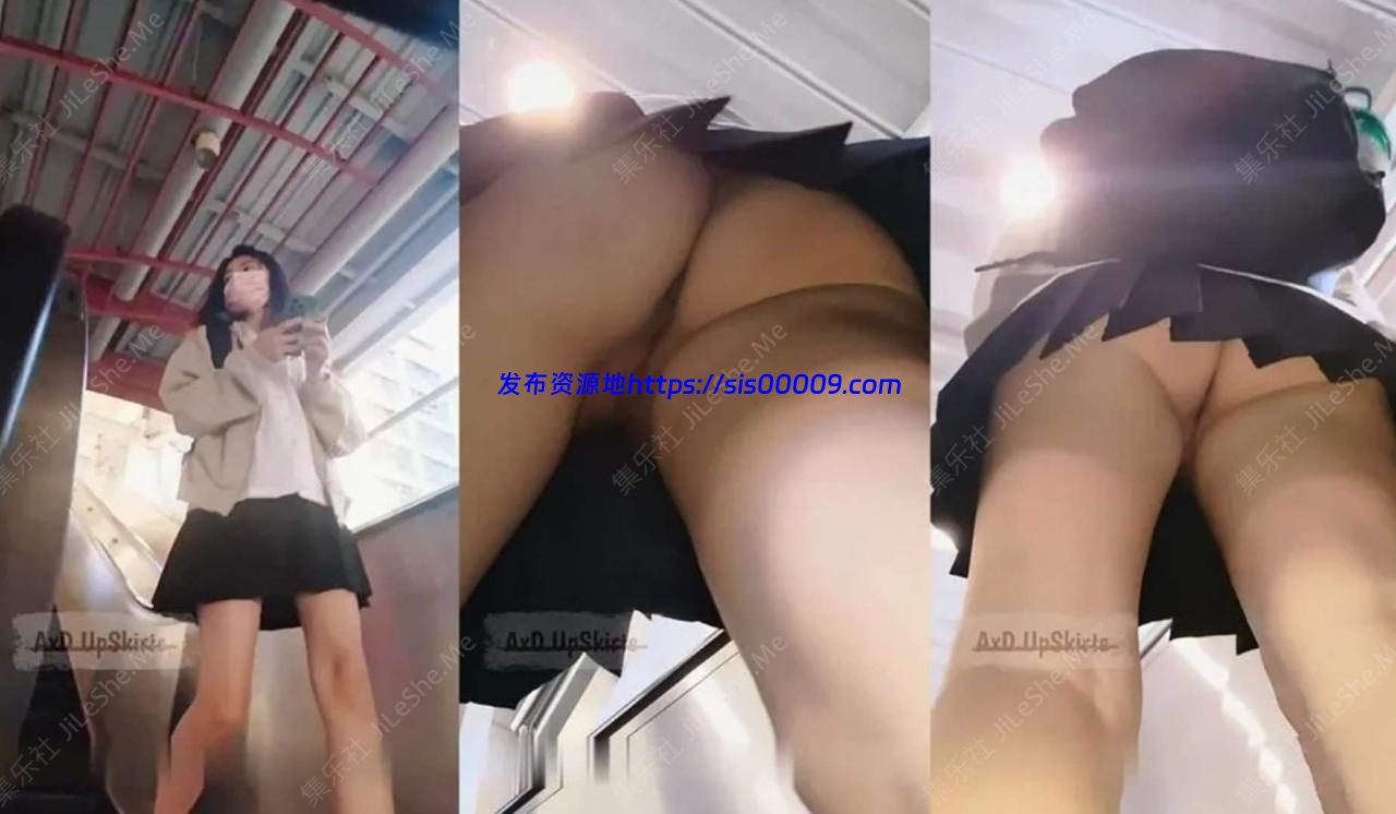 大神一路跟踪抄底不穿内裤的学生妹好漂亮的嫩鲍鱼【1V/1.5GB】 2