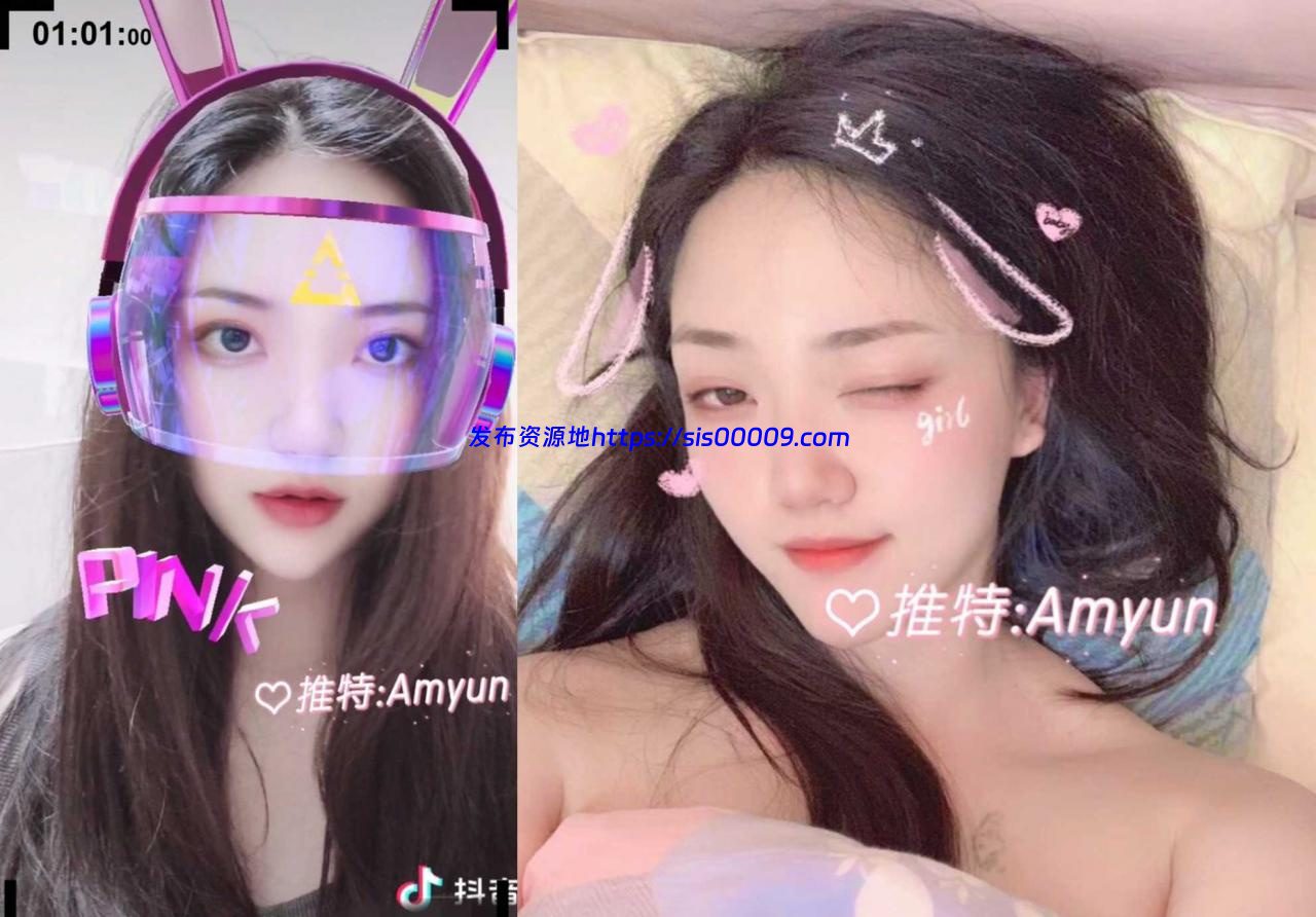 推特极品淫妻Amyunsv的日常【1V/152P/2.03G】 1