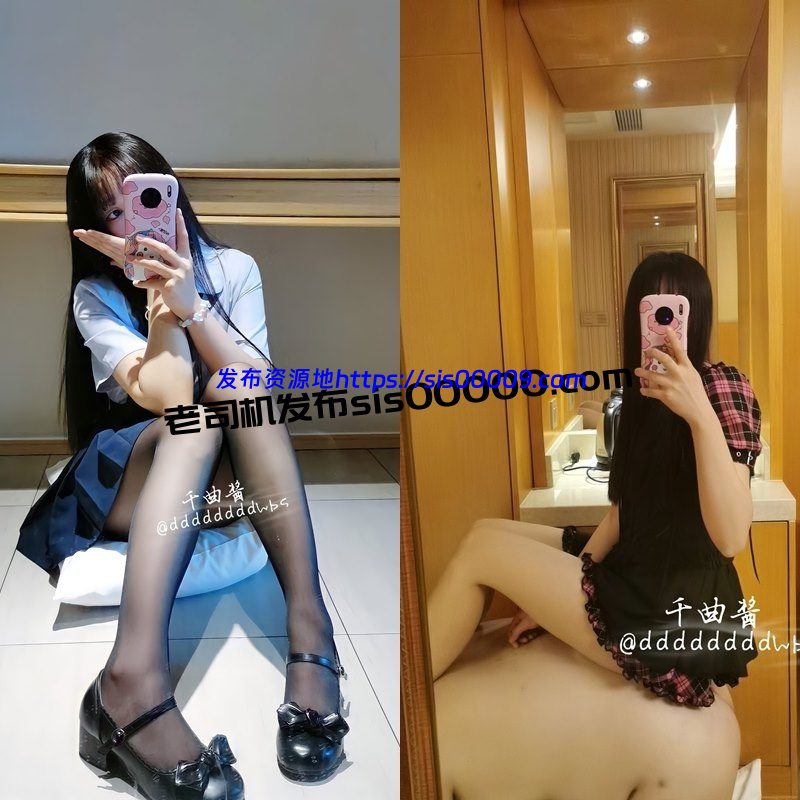 【精选手足榨精系列】千曲酱+Eddys_z+Cola等【NV/17GB】 1