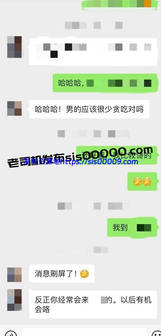 91偷情大神妇科圣手 附详细聊天记录 2.7GB 13