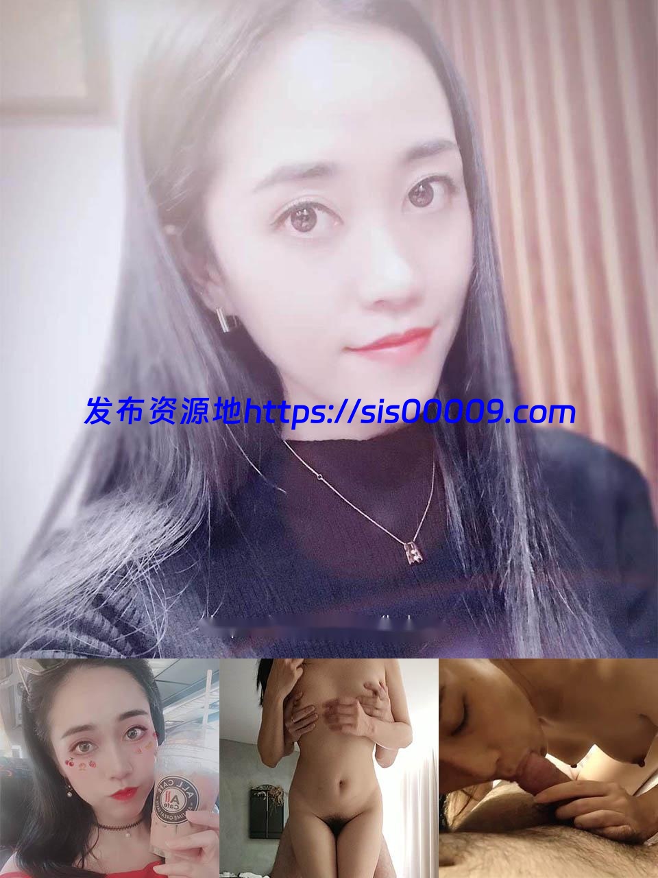 Twitter重金自购极品美女自拍泄露[ 百度网盘 / 22P+1V / 767MB ] 1