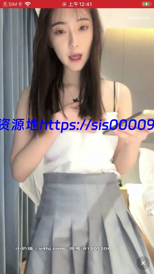 稀有王爱笑大学系校花女神被观众怂恿下海黄播只秀一次【百度网盘/2v/1.6G】 7