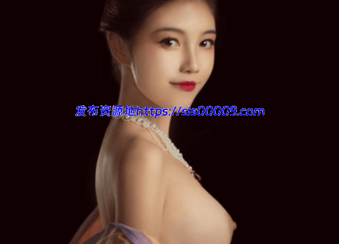 古典风摄影师@复活空间 尺度作品合集【265P+2V/183M】 1