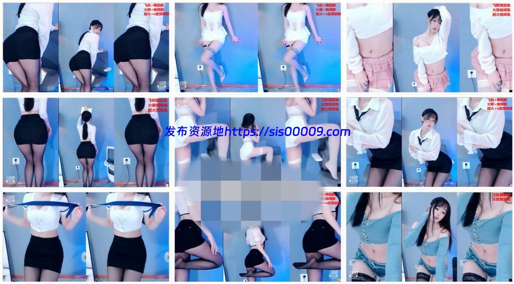 【斗鱼主播】素拉丨酱紫 21年12月 直播热舞合集！原版无水[36V/4.28G] 1