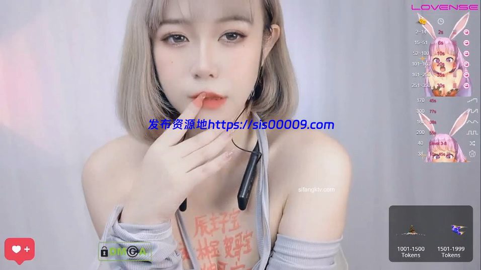 可甜可欲Littlelucky 直播【26V/33GB】 5