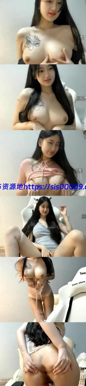 宇宙无敌超级清纯美少女 终于下海 颜值秒杀各路网红 罕见三点全露抠逼 笑容无敌甜美 挺拔粉嫩的大奶子7部合集高清720P原版69P2.19G 1