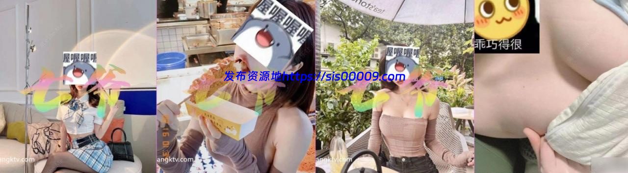 推特调教大神『七爷』最新调教 虐操江西学院极品萝莉 后入杭州蜜桃臀嫩模 高清720P版【32P+40V/1.53GB】 3