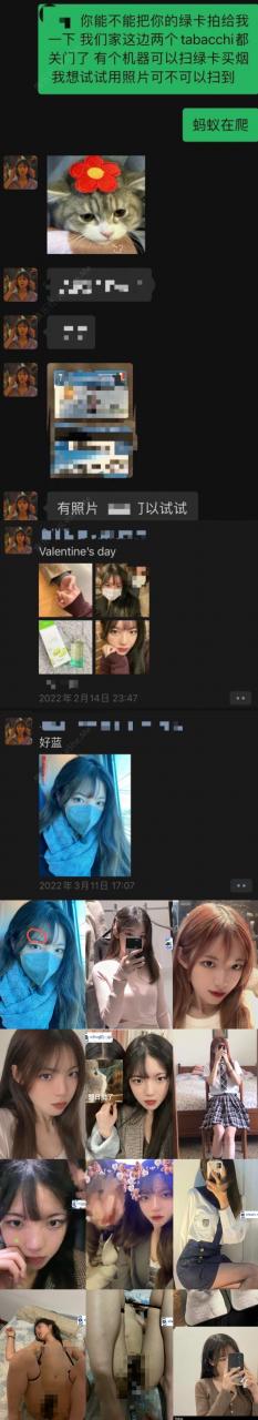 02年意大利博洛尼亚华侨渣女阮如意【47P/25V/1.7G】 1