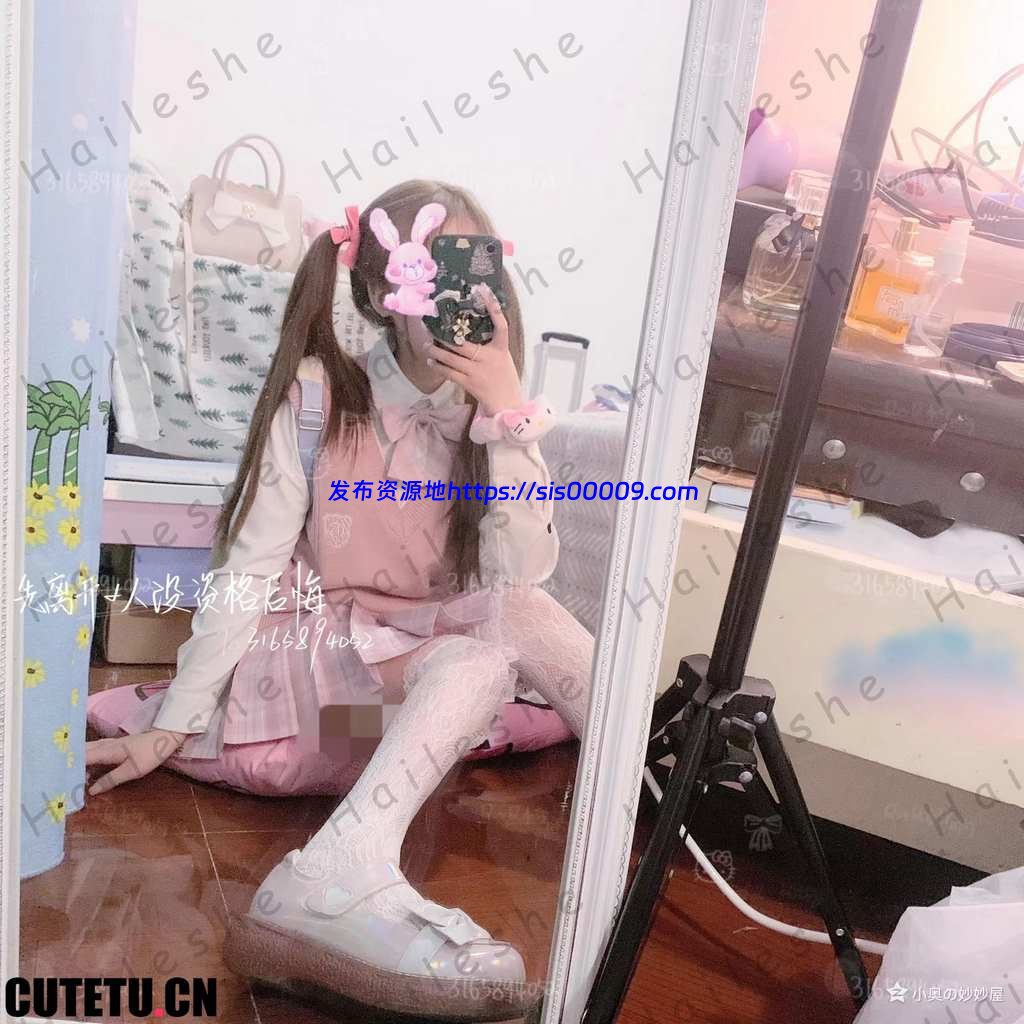 推特 小奥喵【16V/1.1G】 4