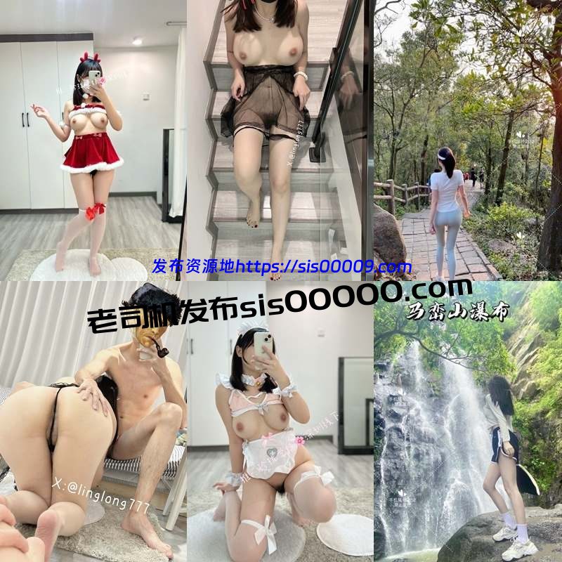 推特丰乳粉嫩鲍鱼@linglong777 玲珑学妹【70P/63V/660MB】 2