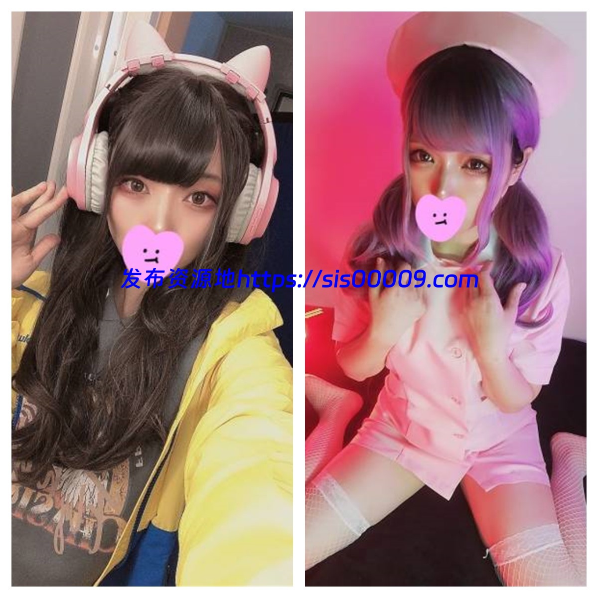 P站地雷系女友 原版高清无乱七八糟水印【15V/11G】 1