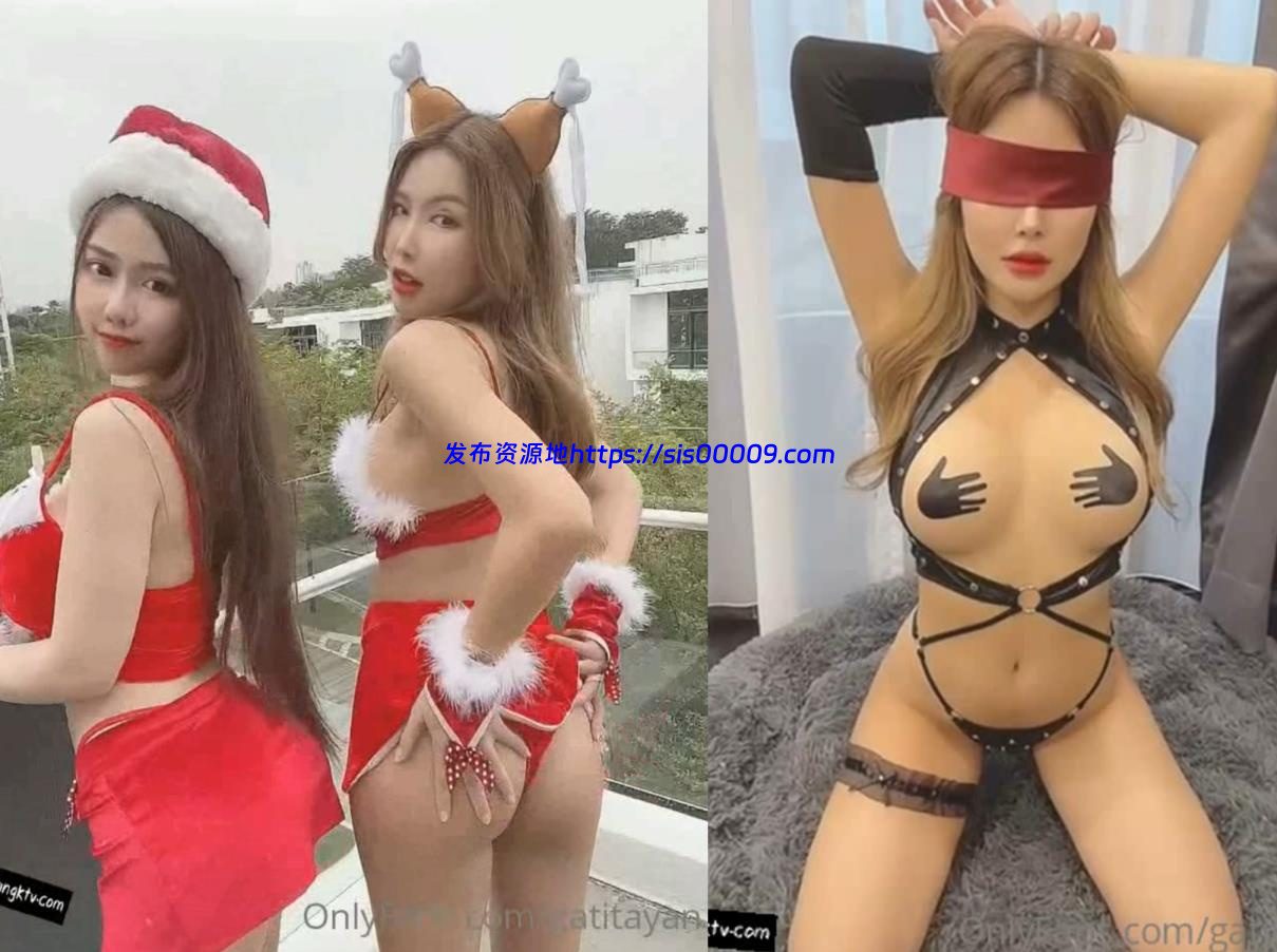 最近超火爆电竞女神【gatitayan】闺蜜『颜妃』最新付费私拍流出[1V/556MB] 1