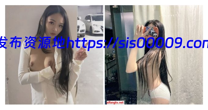 高端私密群内部福利！第十季基本都露脸美女如云太美了！[百度网盘/131V/多P / 4.35G] 5