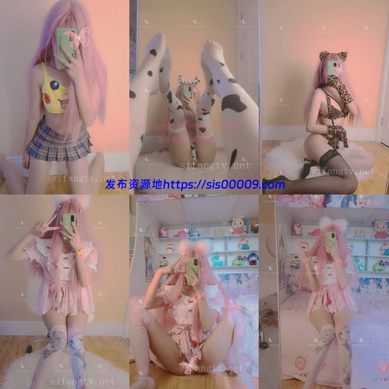 推特抖音风裸舞微博红人@活捉一只云云吖合集【NV/31G】 2