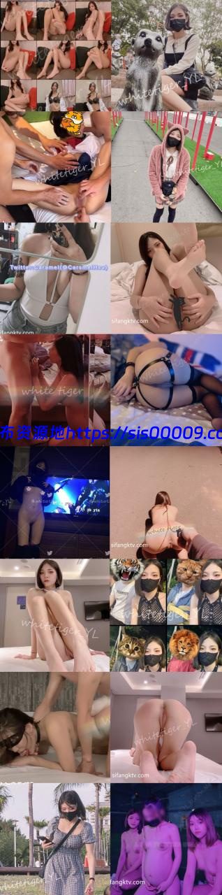 【极品孕妇】EDMosaic 女优，推特 小巴日常 福利合集【493P+41v/985MB】 1