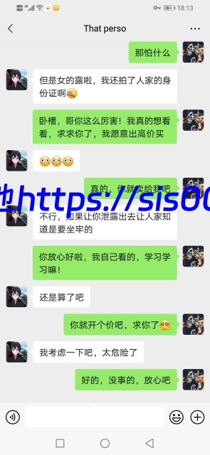 MJ02年大学妹子身份证生活照曝光【2.85G/9V+48P】 2