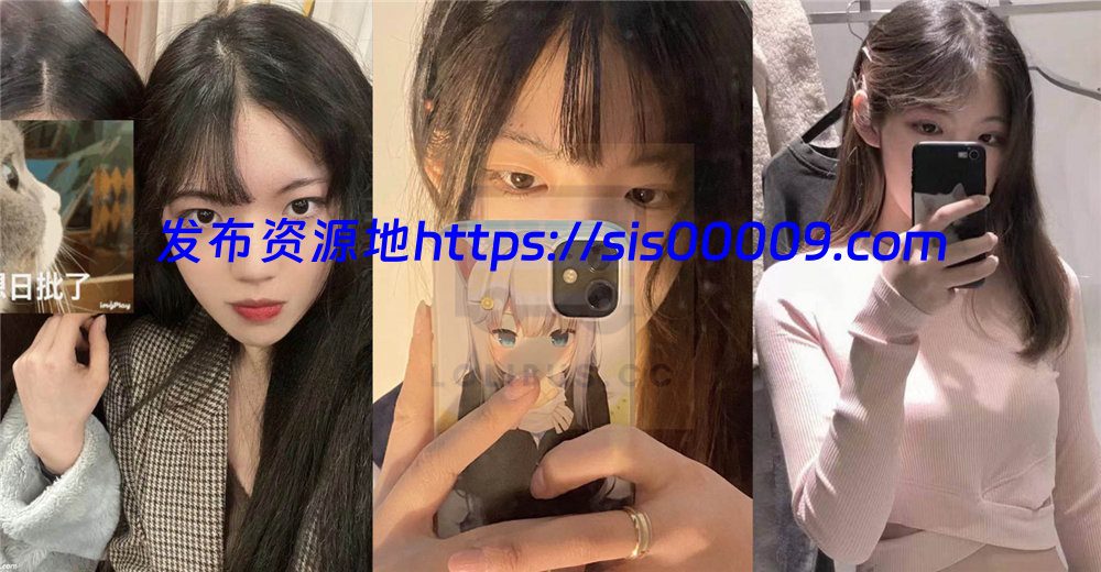 广西桂林师范大一黑丝学妹 1