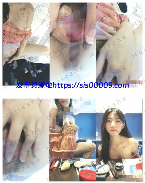 【橙子不甜】嫩乳粉逼【3V/5.4G】 4