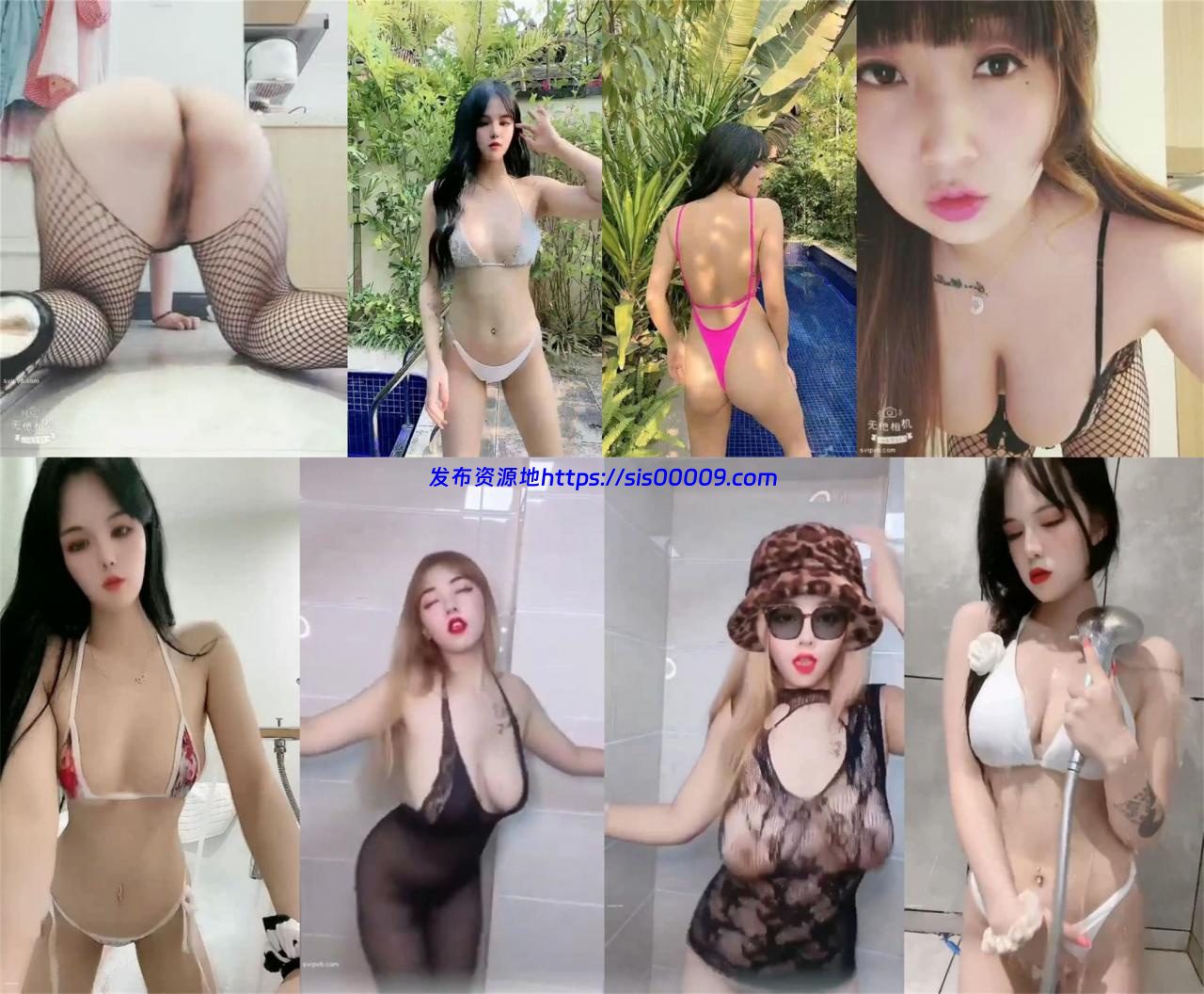 【快手福利】欧阳多多+刘貂蝉+天府幺妹儿+猪猪大哥 定制福利72部合集 1