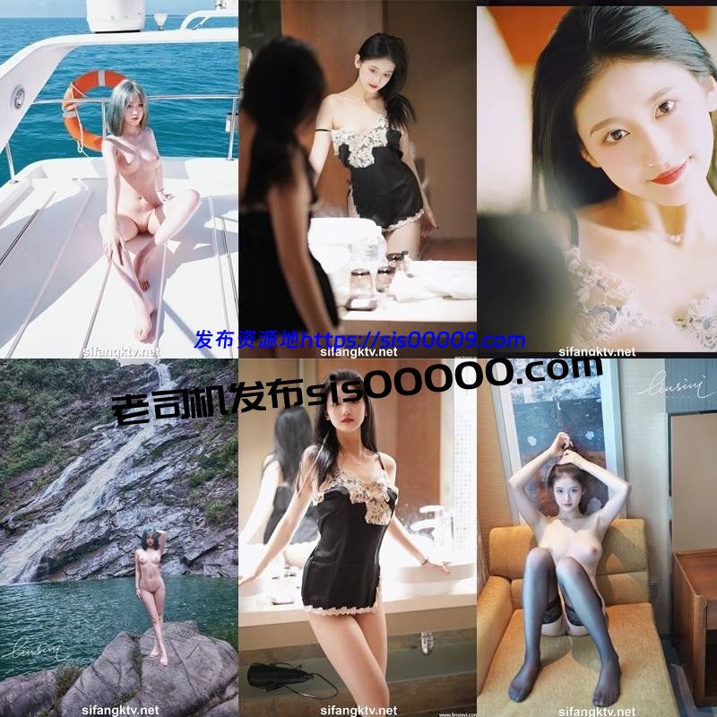 推特摄影师大神作品@魔都 抖叔 希威社 波酱 老七 孙曼等【22位/3.2G】 15