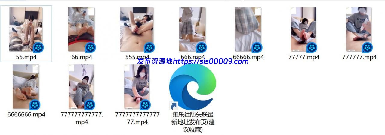 阿森摄影萝莉足交自行打包【10v/1.37G】 2