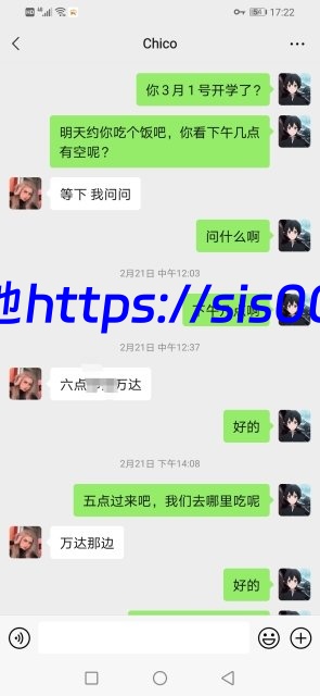 MJ02年大学妹子身份证生活照曝光【2.85G/9V+48P】 15