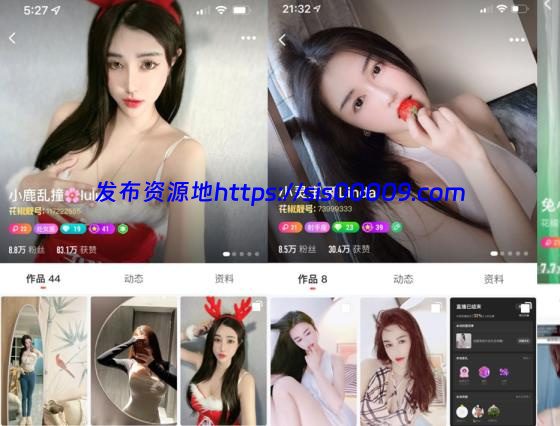 【重磅福利】花椒小鹿乱串等22位美女主播微信视频【2.05GB】 3