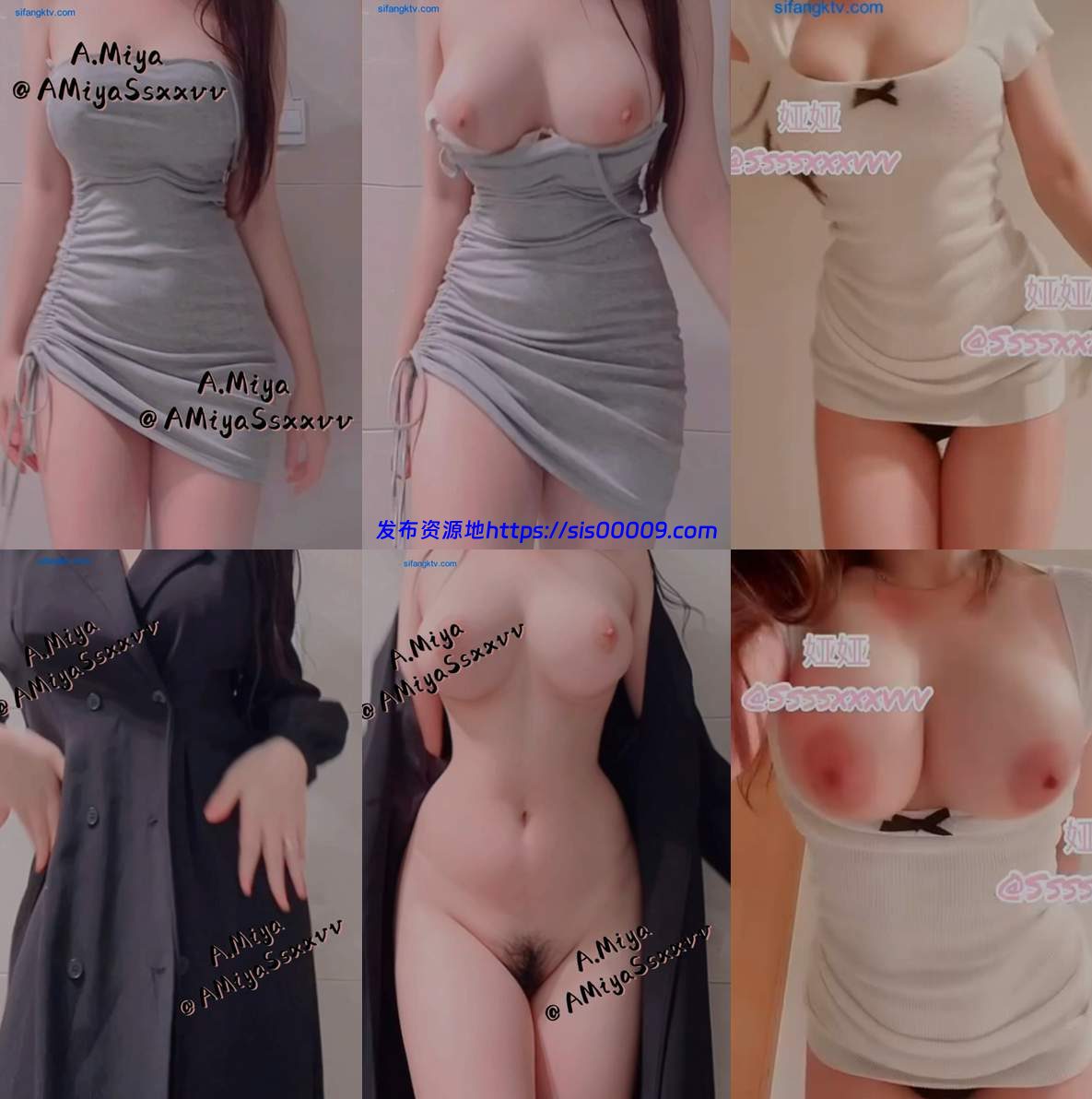 ⭐巨乳超S曲线⭐抖音风裸舞⭐推特 M娅 最新2888私人定制43部 2