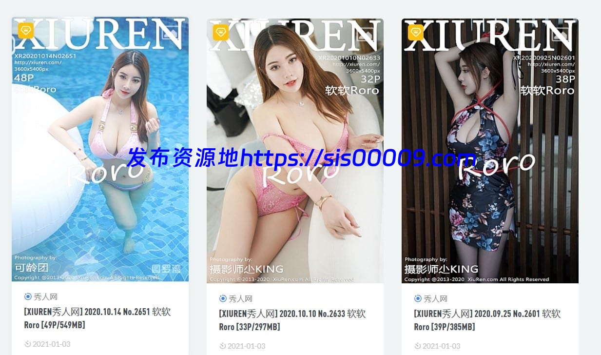 巨乳女神软软roro收费福利【百度网盘/45v/2.3G】 1