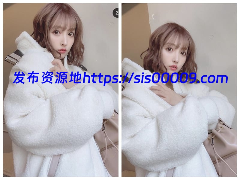 极品美女三上悠亚国宝级女优破解版【百度网盘/50G】 11