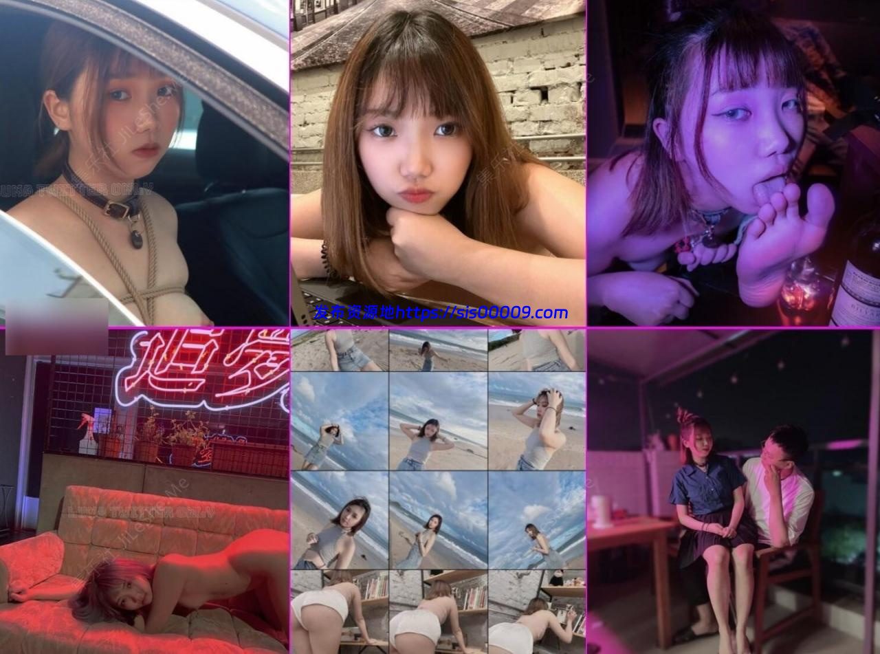 ]推特极品反差婊『Lunana』唯美流出 双飞闺蜜 人前完美露脸露出 激操SM调教 高清720P版 1