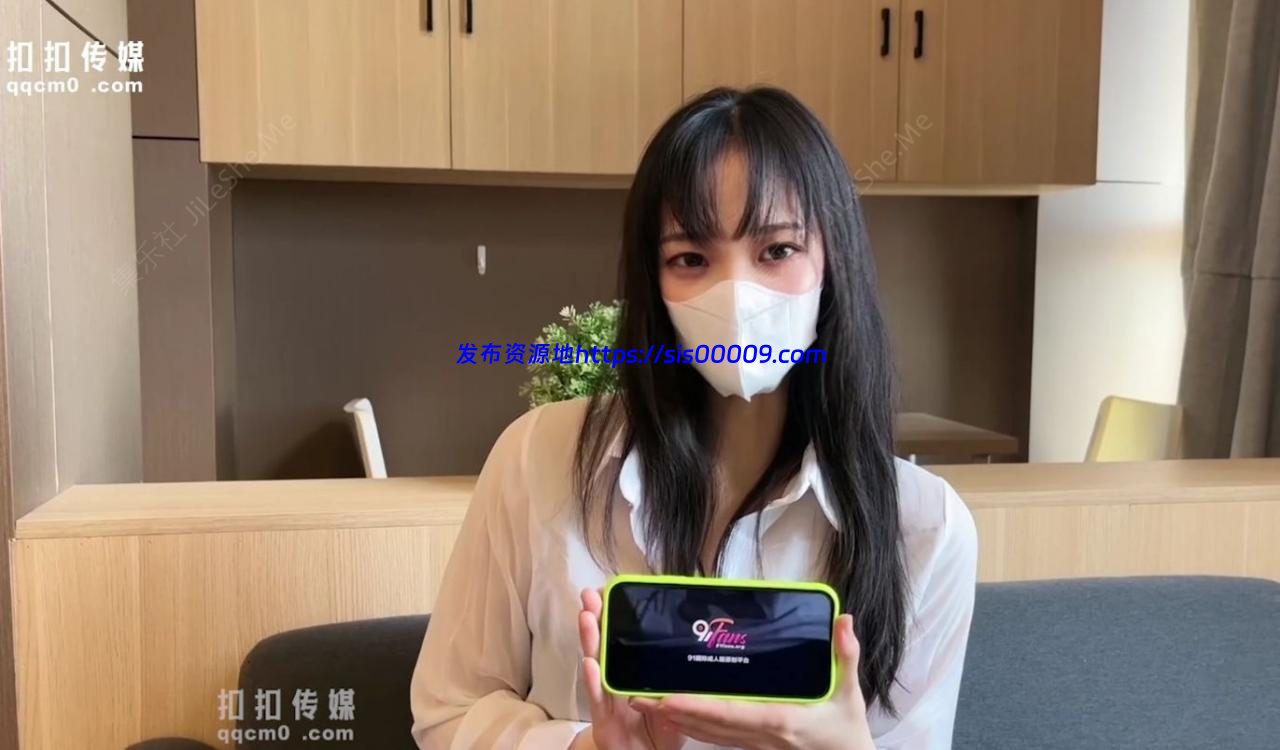 扣扣传媒超美蜜穴御姐 ▌许木学长▌为爱献身还债 特写粉嫩白虎吸吮榨汁 爆射艳臀【3V/2.6GB】 5