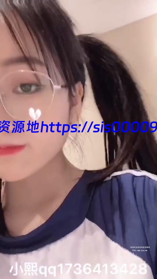 【推荐】萌妹福利姬小熙宝宝 【百度网盘/14v/12.3G】 3