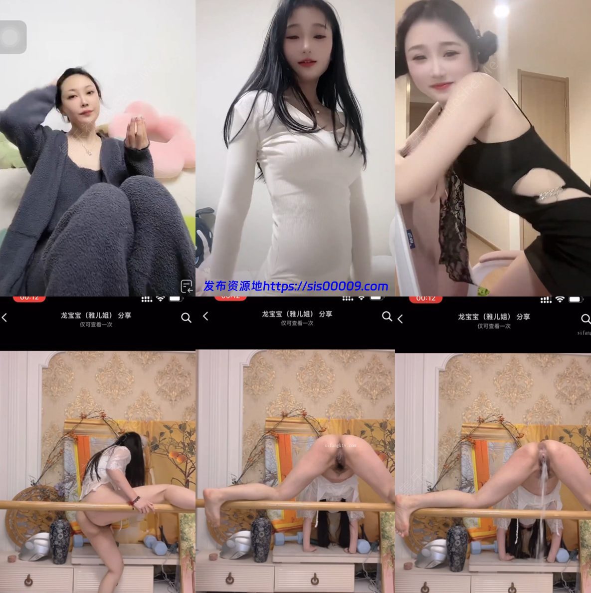 魔手外购即日更新《疯狂抖音》（倒着喷）【120V/5.23GB】 3