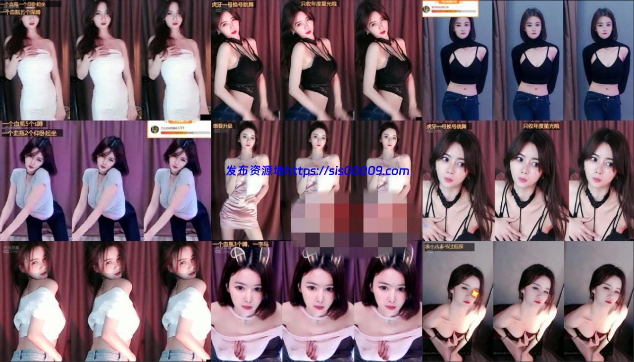 【虎牙】 舒兰luky(小福蝶)10-11月直播热舞合集 161V 1