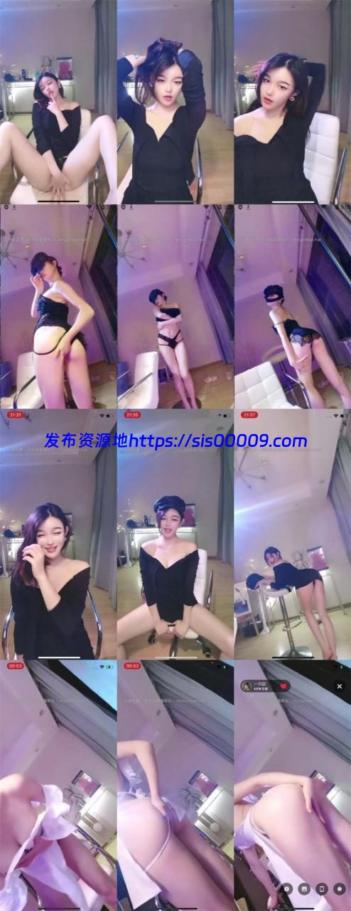 颜值顶点的女神【一只囚】打扮的像韩国女星湿身诱惑 1