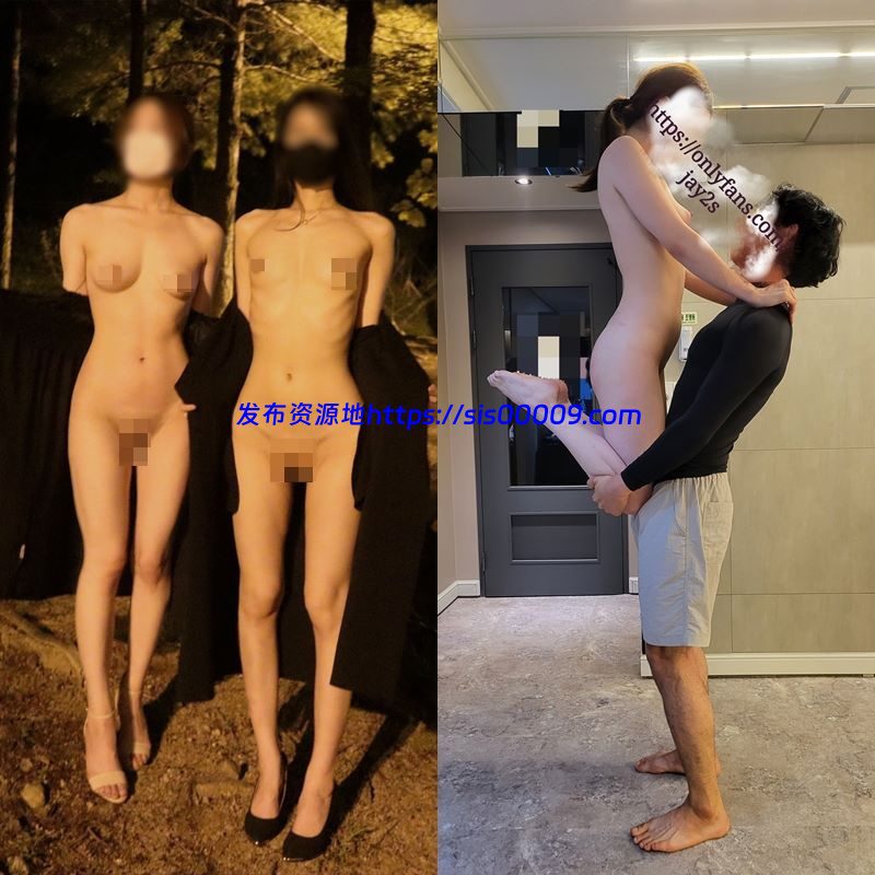 Onlyfans 韩国高质量情侣@Jay2s【120P/37V/10.6G】 1