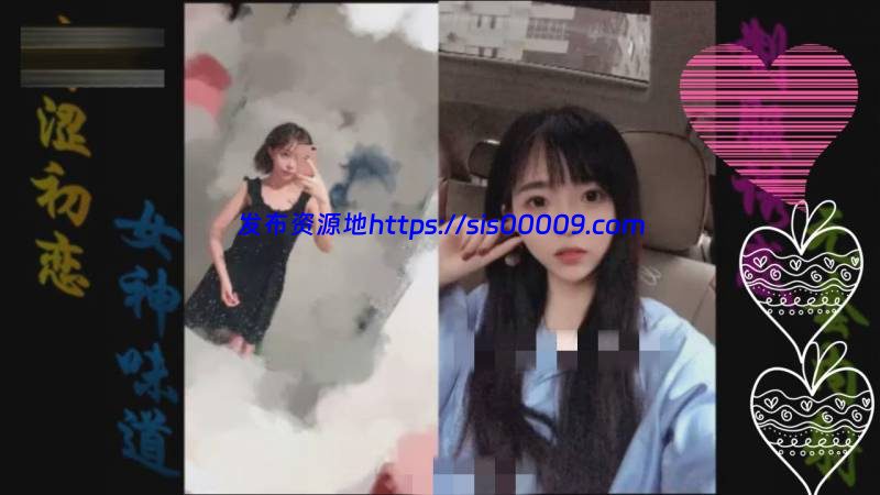 91磊子哥合集 胖磊哥作品人称美少女杀手 各种抖音网红 清纯小妹【7V 2.5G】 3