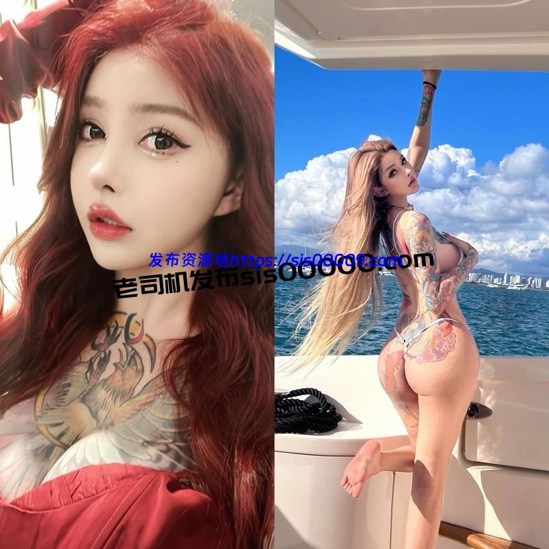 抖音39w粉 微博50w粉网红 希希GINA 大尺度私拍流出 1.2GB 1