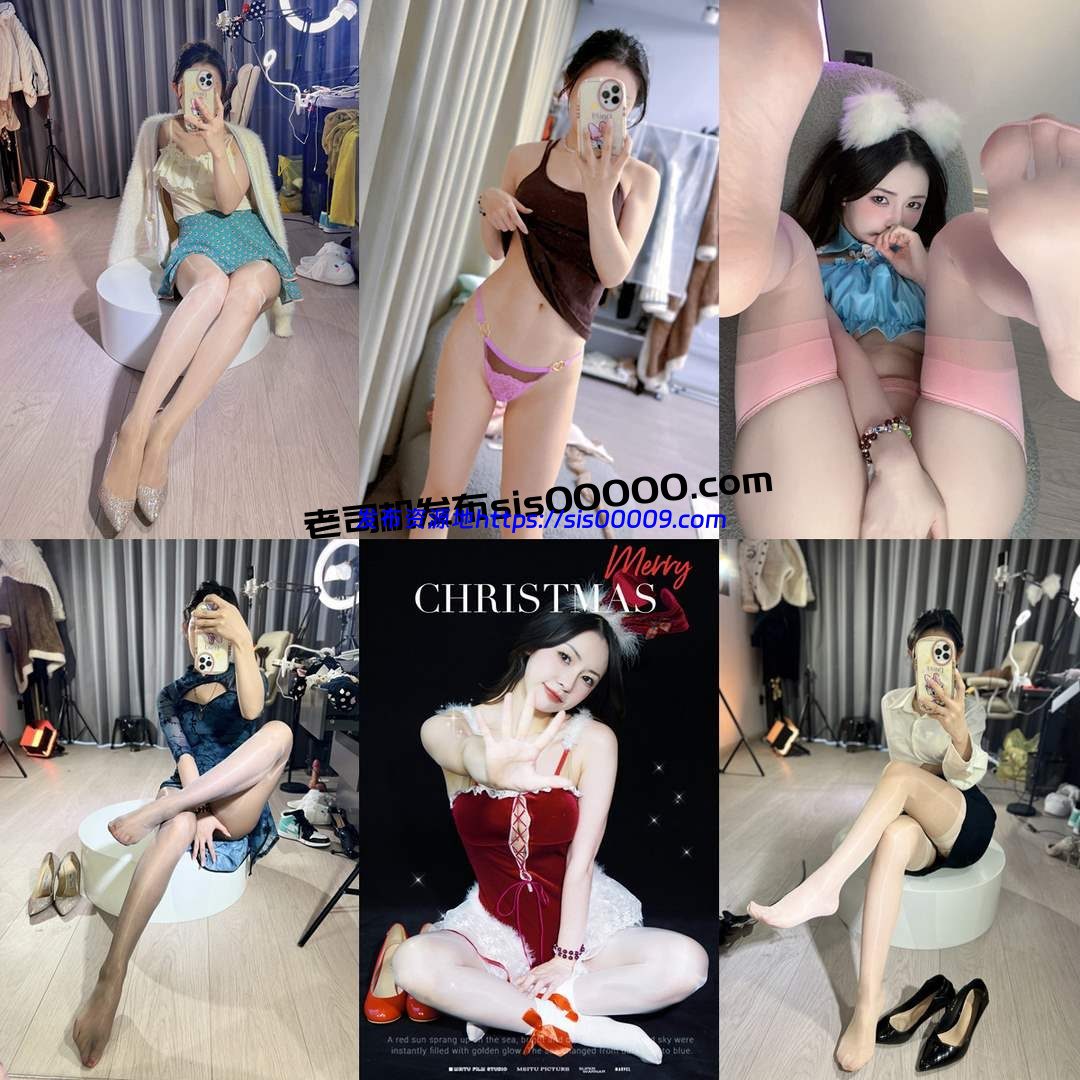 【更新】抖音 一只霸王兽 视图合集【NP+NV/16.5GB】 3