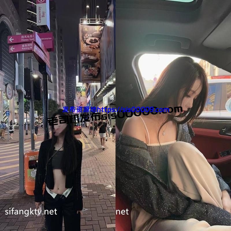 推特女神神仙颜值颜值@隔壁王某某 付费资源 12GB 1