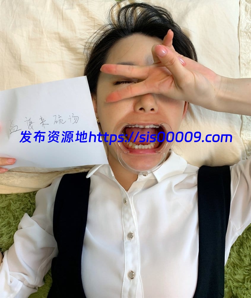 北京银行职员孙滢心[推特反差婊]第1期+第2期完整露脸版本[原版高清][百度网盘/1.37G] 1