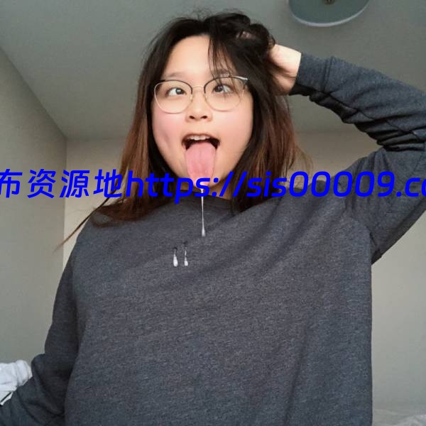 P站高潮脸-眼镜萝莉 Ambiiyah清纯反差肥臀身材[百度云盘/225V/556P/8G] 3