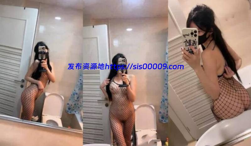 38W粉抖音网红女神暖儿【33V/1.86G】 3