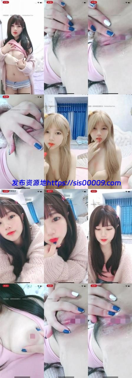 【小溪要早睡】17岁的学生妹小穴真实太粉嫩粉嫩 1