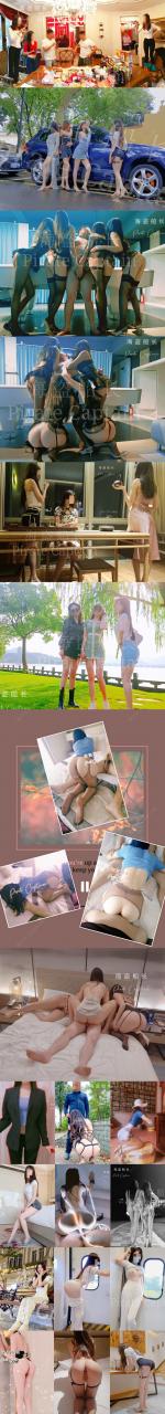 推特大神（海盗船长）高端S级女神良家人妻露出群P无水原档【449P/31V/1.1G】 1