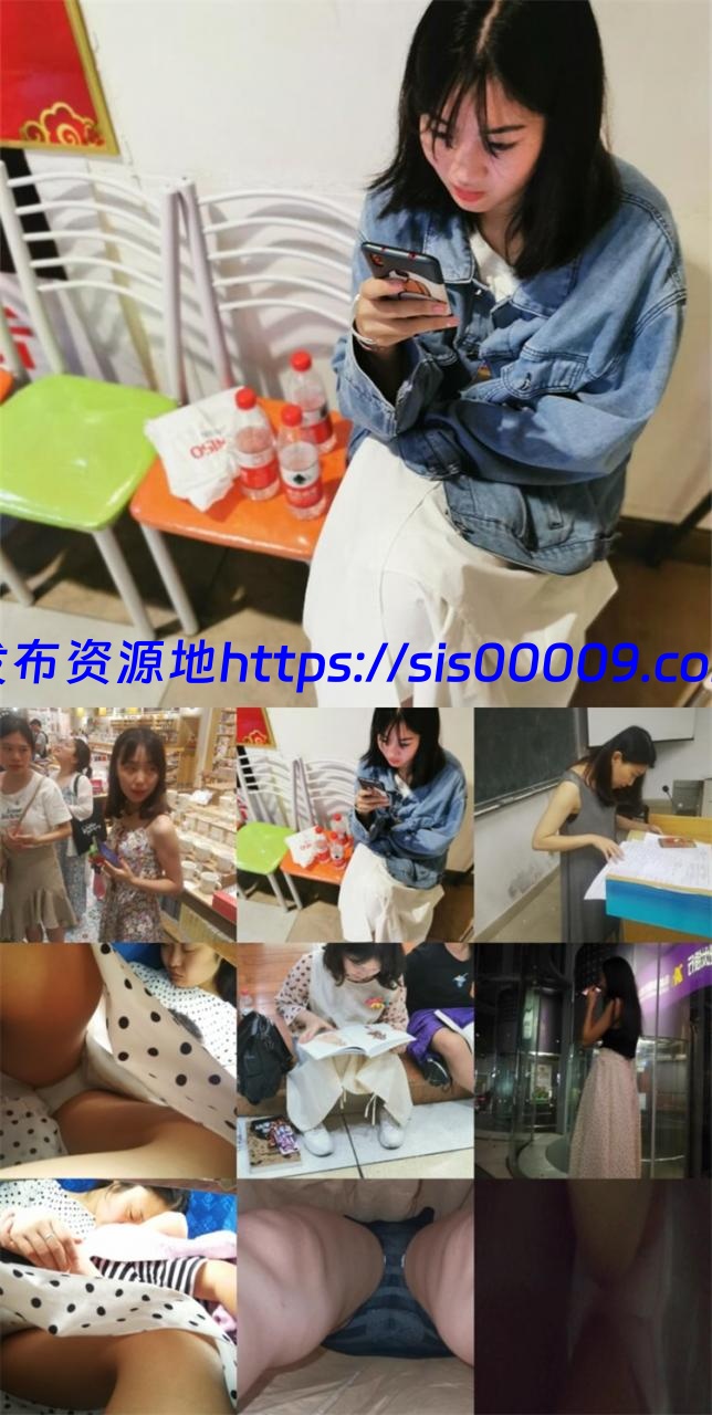 校园青春气息抄底 XS系列 3.5G 1