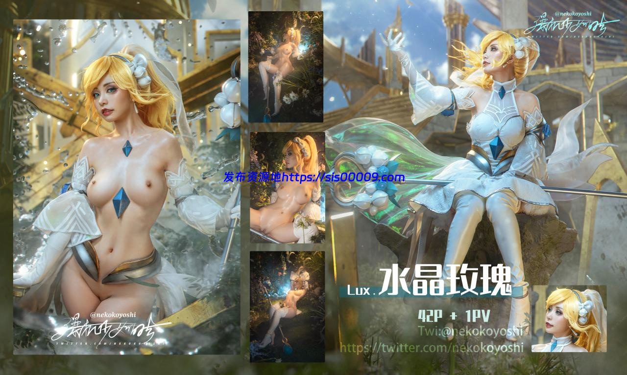 【爆机少女喵小吉】自整理29套[27.8G] 3