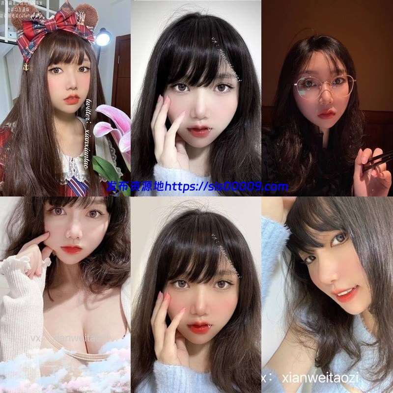 仙仙桃超大合集【1000P+NV/13.7G】 1